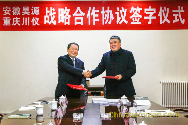 部落前锋(中国区)官方网站