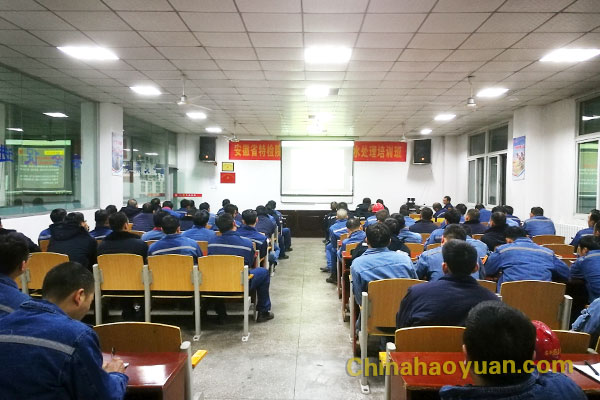 部落前锋(中国区)官方网站