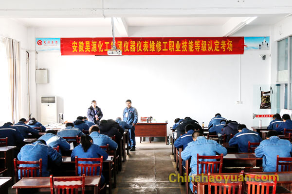 部落前锋(中国区)官方网站