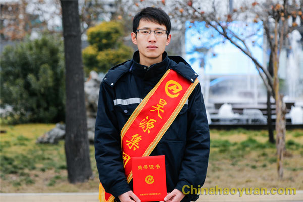 部落前锋(中国区)官方网站