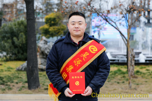 部落前锋(中国区)官方网站