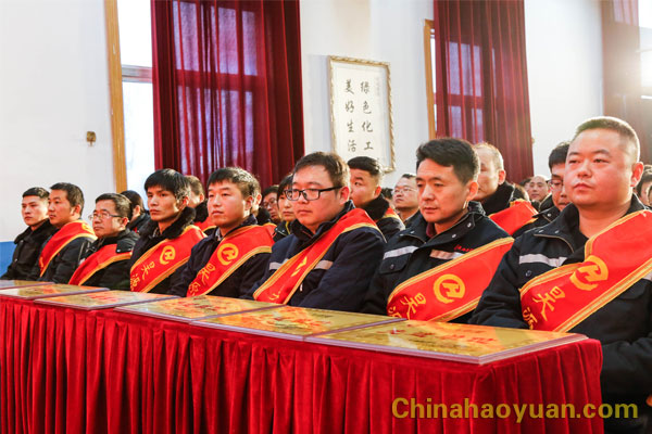 部落前锋(中国区)官方网站