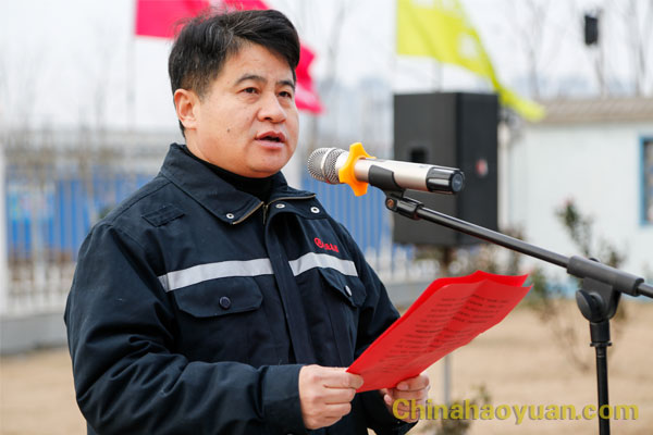 部落前锋(中国区)官方网站