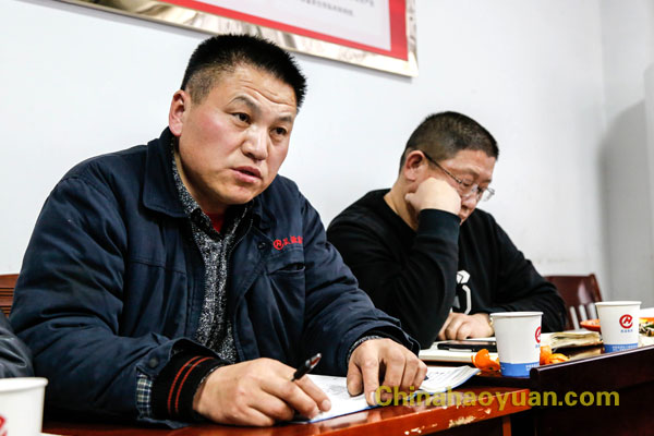 部落前锋(中国区)官方网站