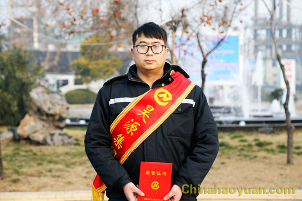 部落前锋(中国区)官方网站