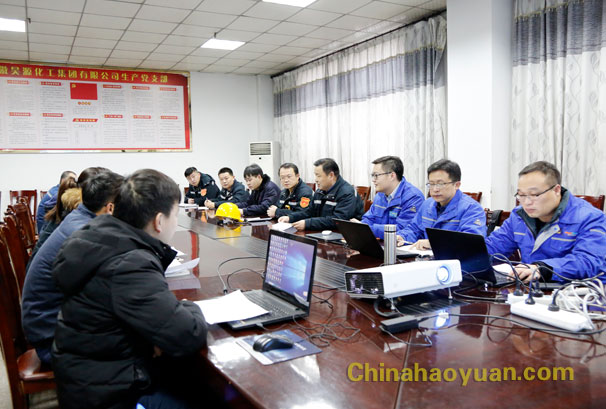 部落前锋(中国区)官方网站