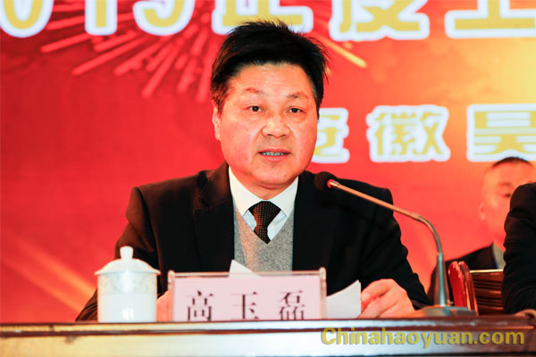 部落前锋(中国区)官方网站