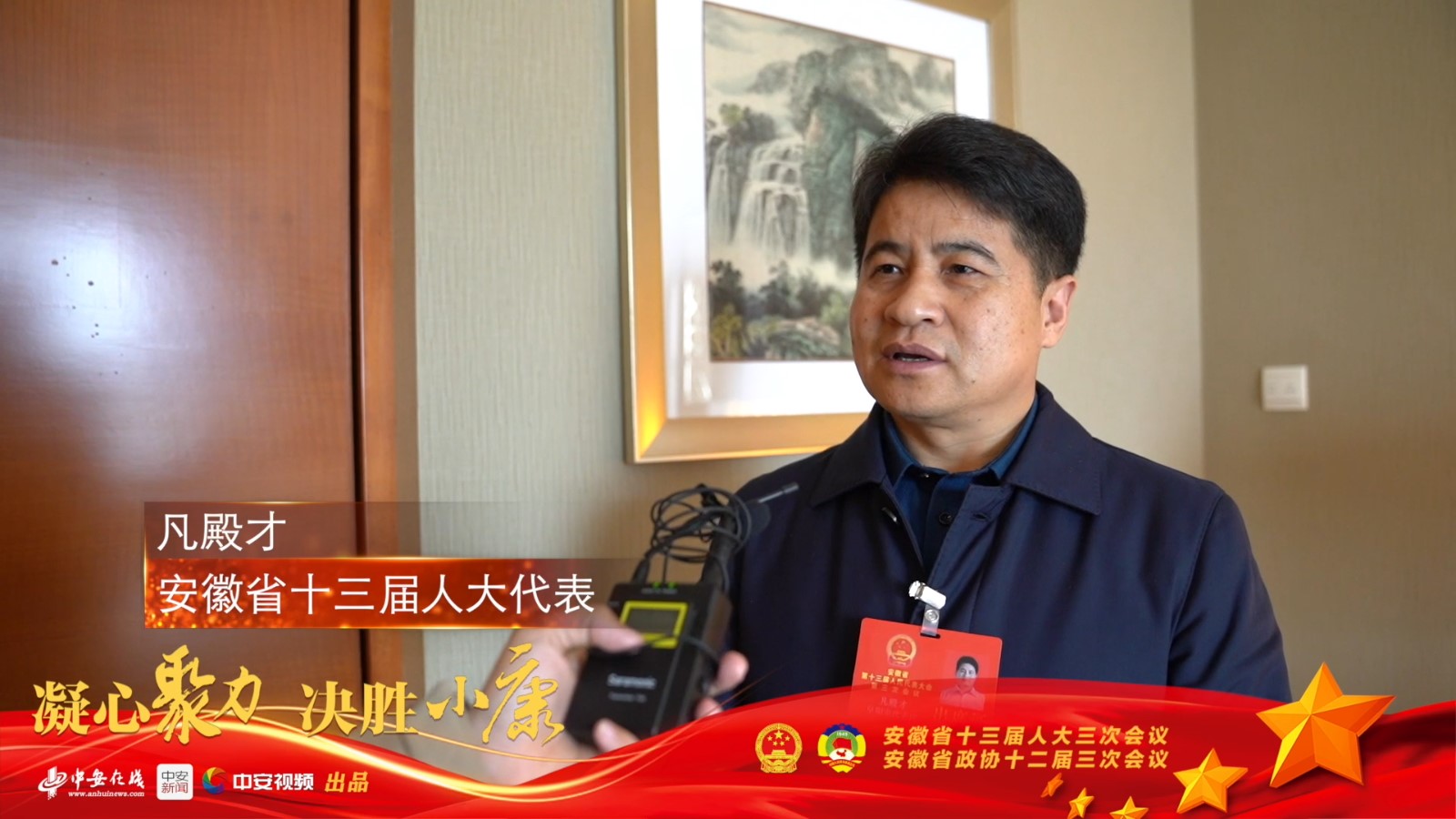 部落前锋(中国区)官方网站