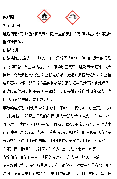 部落前锋(中国区)官方网站