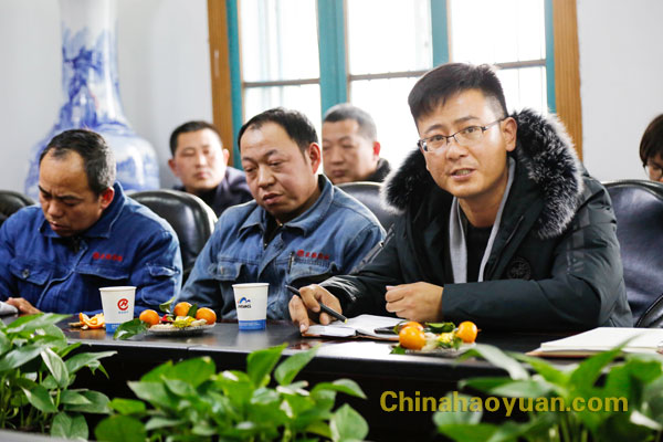 部落前锋(中国区)官方网站