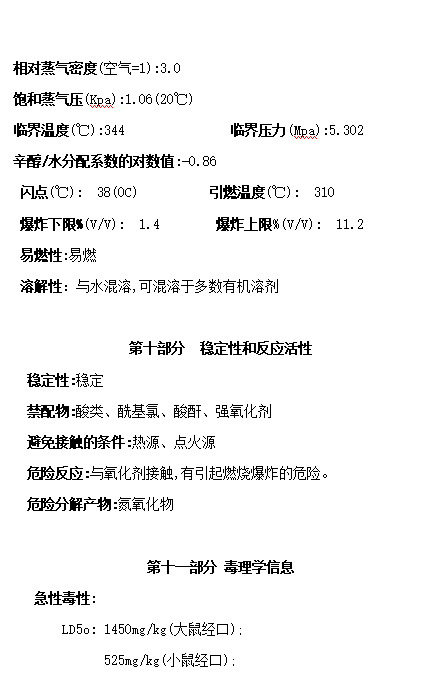 部落前锋(中国区)官方网站