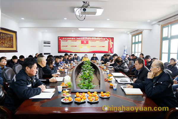 部落前锋(中国区)官方网站