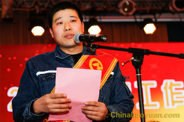部落前锋(中国区)官方网站