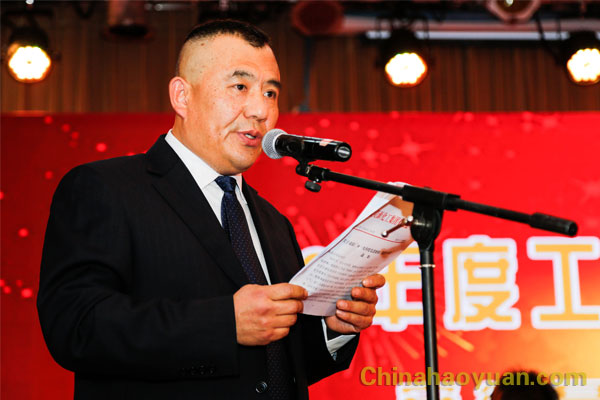 部落前锋(中国区)官方网站