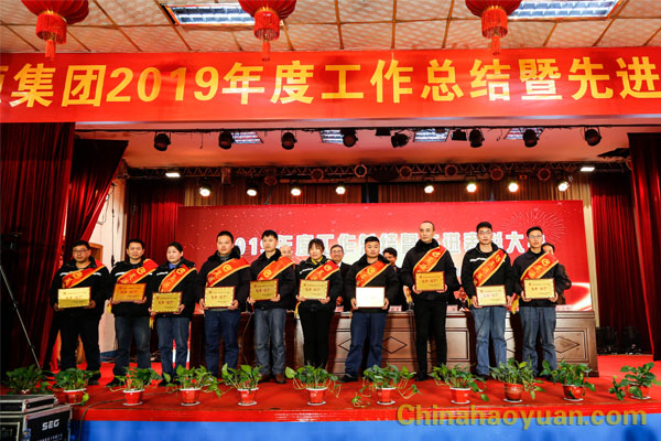 部落前锋(中国区)官方网站