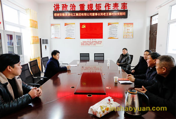 部落前锋(中国区)官方网站