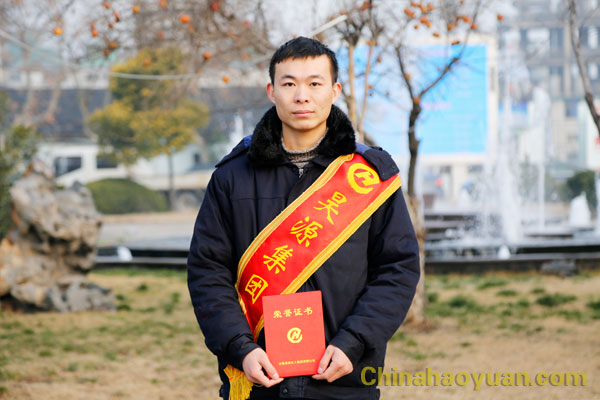 部落前锋(中国区)官方网站