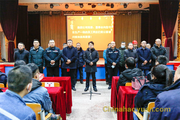 部落前锋(中国区)官方网站