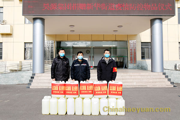 部落前锋(中国区)官方网站