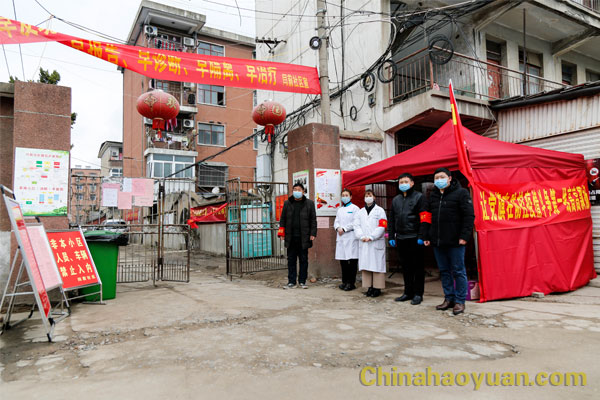 部落前锋(中国区)官方网站