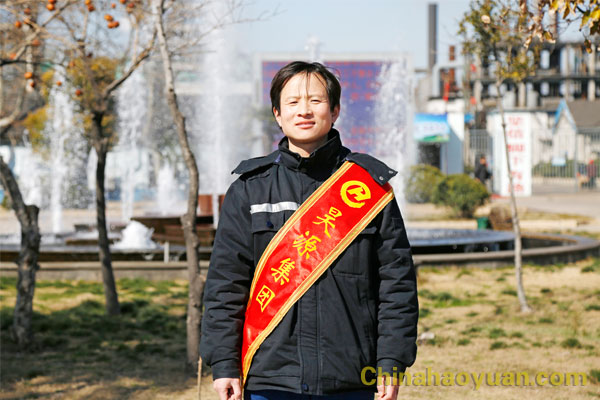 部落前锋(中国区)官方网站