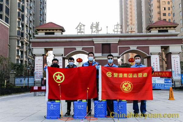 部落前锋(中国区)官方网站