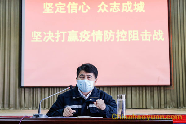 部落前锋(中国区)官方网站