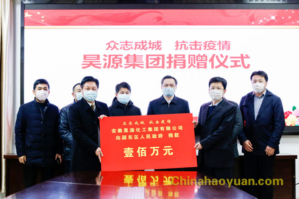 部落前锋(中国区)官方网站