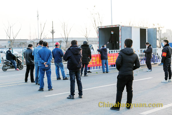 部落前锋(中国区)官方网站