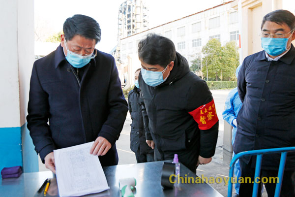 部落前锋(中国区)官方网站