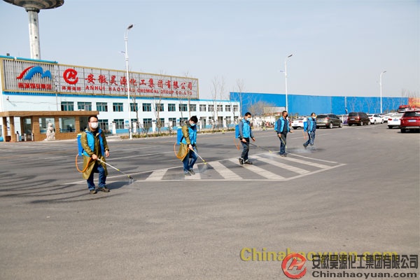 部落前锋(中国区)官方网站