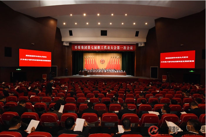 部落前锋(中国区)官方网站