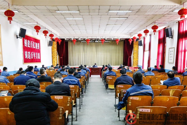 部落前锋(中国区)官方网站