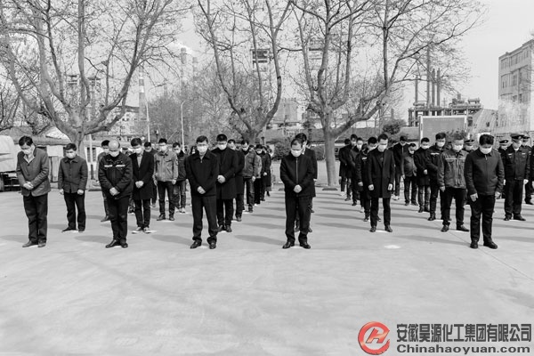 部落前锋(中国区)官方网站
