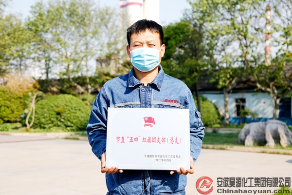 部落前锋(中国区)官方网站
