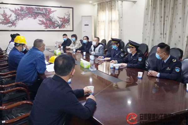 部落前锋(中国区)官方网站