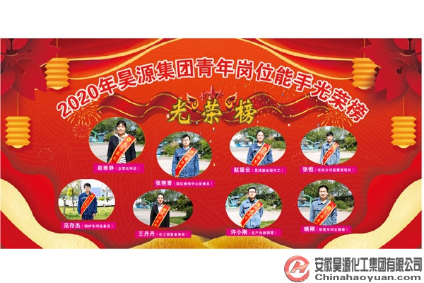 部落前锋(中国区)官方网站