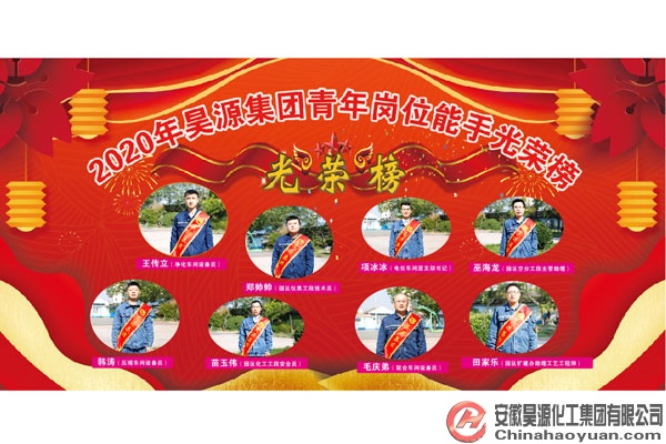 部落前锋(中国区)官方网站
