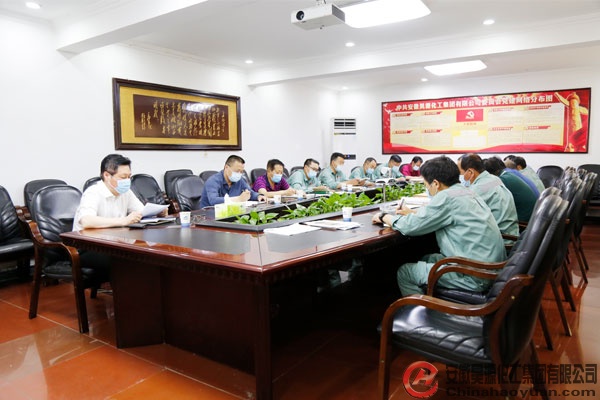 部落前锋(中国区)官方网站
