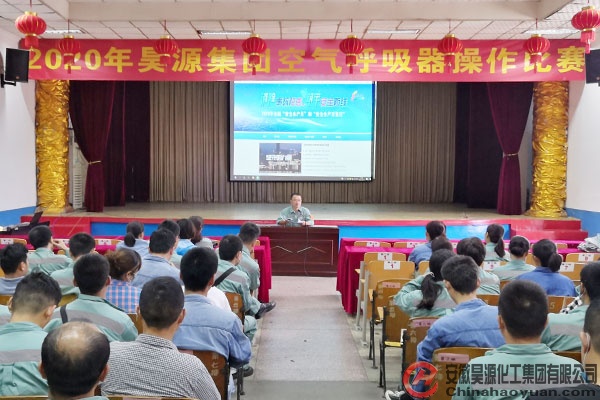 部落前锋(中国区)官方网站