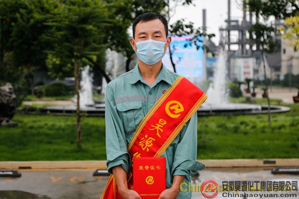 部落前锋(中国区)官方网站