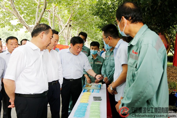 部落前锋(中国区)官方网站