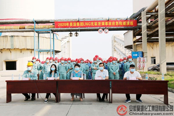 部落前锋(中国区)官方网站
