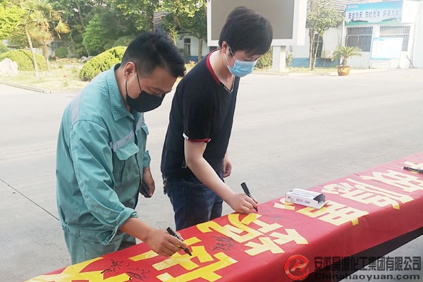 部落前锋(中国区)官方网站