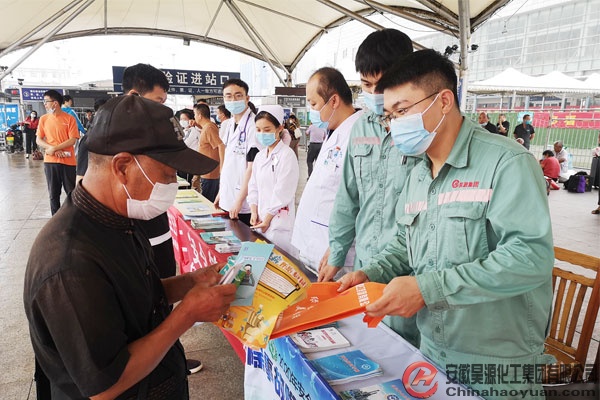 部落前锋(中国区)官方网站