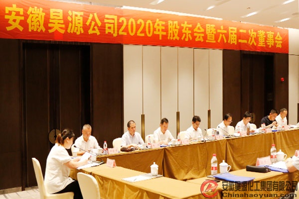 部落前锋(中国区)官方网站