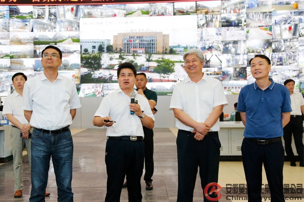 部落前锋(中国区)官方网站