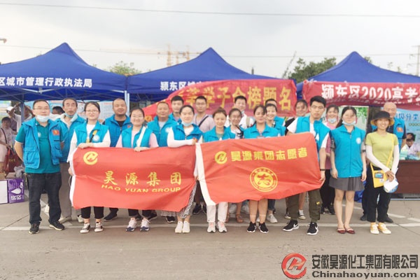 部落前锋(中国区)官方网站