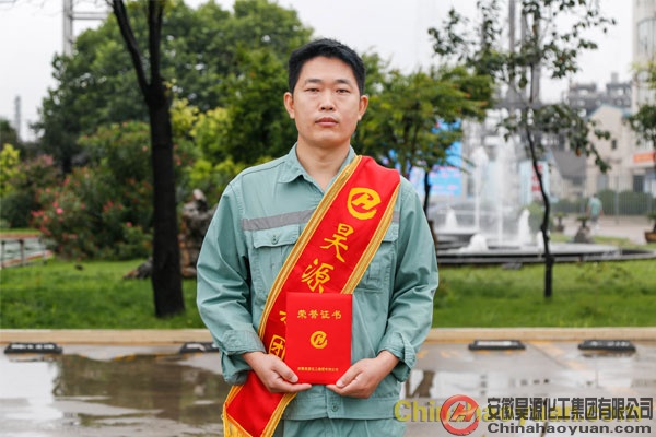 部落前锋(中国区)官方网站