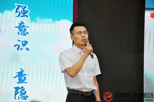 部落前锋(中国区)官方网站